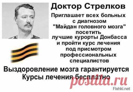 (1) Одноклассники