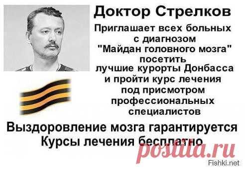 (1) Одноклассники