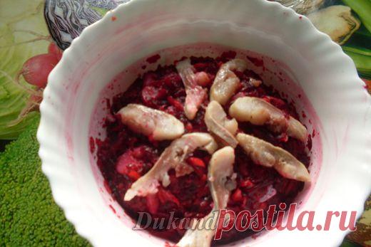 Селёдка под шубой по-дюкановски | Диета Дюкана

Отварила свеклу, морковь, натерла на терке, добавила кусочки селедки, все готово.

Кто желает, можно добавить майонез Дюкана.