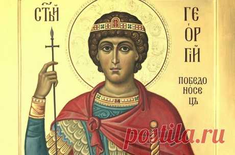 Икона святого Георгия Победоносца: описание, значение, в чем помогает