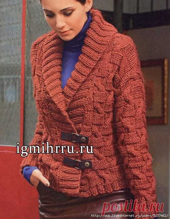 ЖАКЕТ ТЕРРАКОТОВОГО ЦВЕТА С РЕЛЬЕФНЫМ УЗОРОМ И ДЕКОРАТИВНЫМИ ЗАСТЕЖКАМИ. Вязание спицами