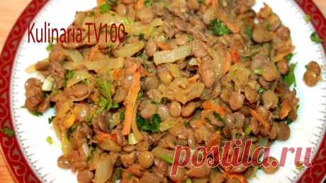 Как Вкусно Готовить Чечевицу/ Чечевица с Морковью и Луком Вкусный Рецепт Чечевица с Морковью и Луком Здравствуйте дорогие друзья, сегодня предлагаю приготовить чечевицу с морковью и луком. Ингредиенты для приготовления чечевицы с ...