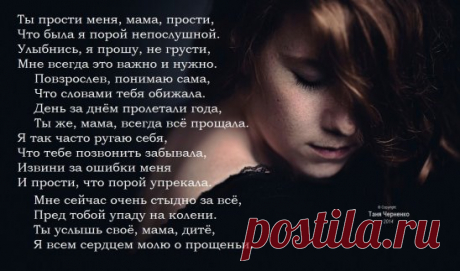 (62) Одноклассники