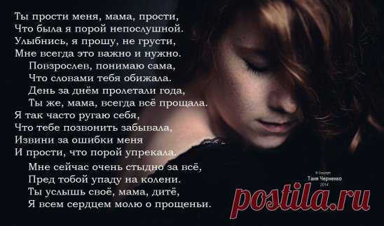 (62) Одноклассники