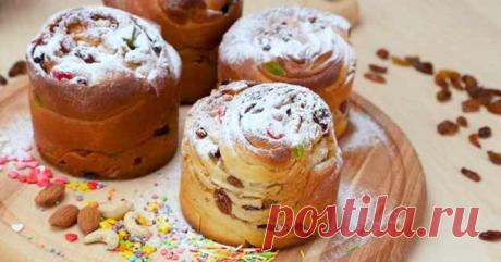 Самый вкусный пасхальный кулич получается лишь по этому рецепту! Тонко раскатай тесто, щедро присыпь… Сверху слегка хрустящий, а внутри нежнейшее тесто. — Домашняя кулинария