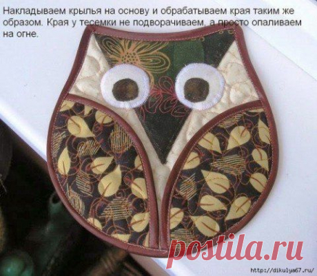 Новости