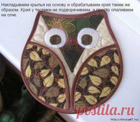 Новости