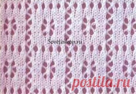 Ажурный узор спицами &quot;клетки&quot;