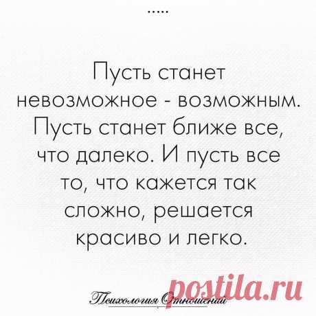 Без комментария