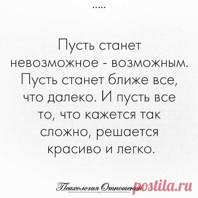 Без комментария