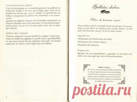 Archivo de álbumes