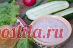 Ореховый соус "Баже" для курицы
