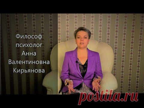 Главный признак зависти - YouTube