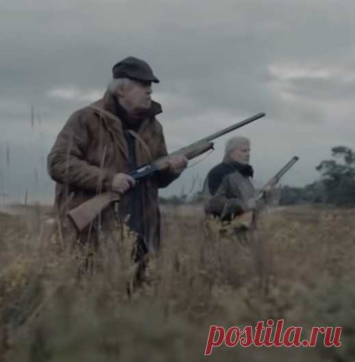 Убийство в Аркашоне