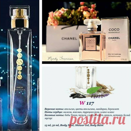 👇 ✅Готовый бизнес под ключ
✅Вся продукция(парфюм ит.д)напрямую со склада
✅Никаких вложений,закупов и ежемесячного обязательного товарооборота. ✅Участие в выплатах от компании