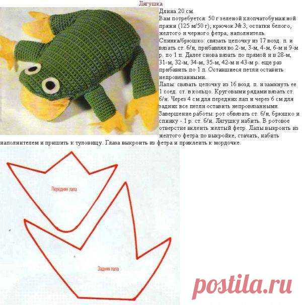 Вязаные игрушки. Схемы / Увлечения и хобби