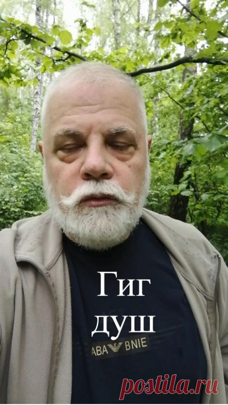 Обязательно принимайте душ сразу, как только вы вернулись домой. Особенно, если вы были в общественных местах, больших магазинах или в транспорте. #душ #обливание #совет #здоровье #гигиена