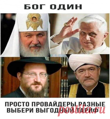 Пин на доске Прикольно