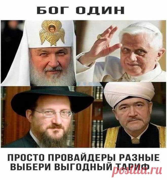 Пин на доске Прикольно