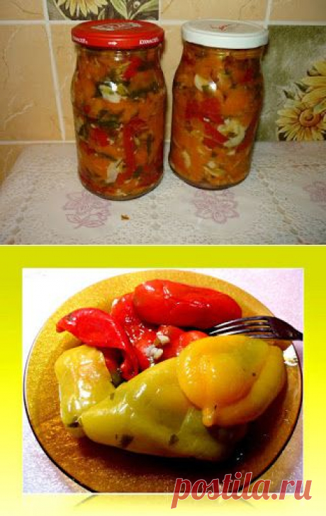 Вкусный Огород: Закуски из перца
