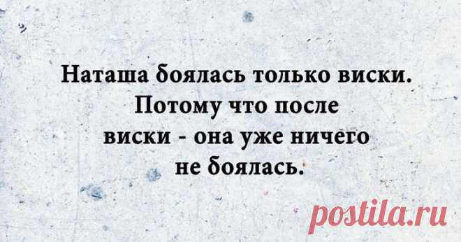 Крупная подборка отличных шуток в картинках