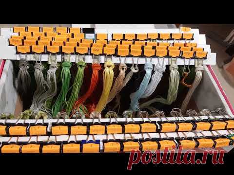 Начинаем многоцветку - организация на биндерах