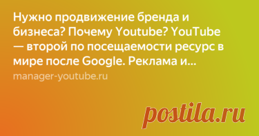 450 карточек в коллекции «Новости и события» пользователя Дмитрий З. в Яндекс.Коллекциях