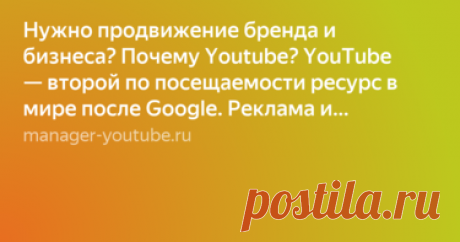 450 карточек в коллекции «Новости и события» пользователя Дмитрий З. в Яндекс.Коллекциях
