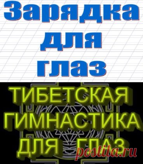 (50) Одноклассники