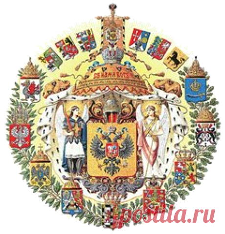 История России. ВАСИЛИЙ III ИВАНОВИЧ.