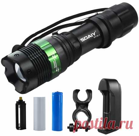 really cool flashlight (with bicycle mount)