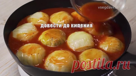 Вкусные ГОЛУБЦЫ ПО-ТУРЕЦКИ.