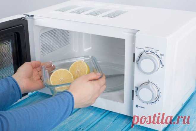 Советы, которые помогут использовать вашу микроволновку по максимуму Почти на каждой кухне стоит микроволновка. Мы так привыкли ее использовать, что уже не представляем себе, как еще можно быстро разогреть пищу. СВЧ-печь была придумана более 70 лет назад, но до сих пор...