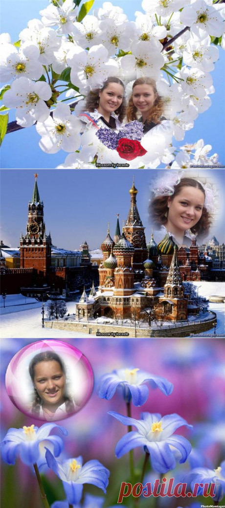 Замечательные коллажи на сайте Photo Montage.