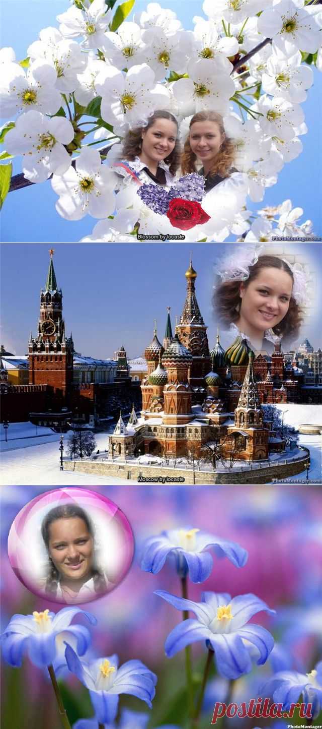 Замечательные коллажи на сайте Photo Montage.
