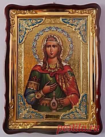 Краткая молитва святой Светлане, (Фотинии, Фотине) на каждый день

Моли Бога о мне, святая угодница Божия Фотиние, яко аз усердно к тебе прибегаю, скорой помощнице и молитвеннице о душе моей.плэйкаст день ангела светланы фотинии: