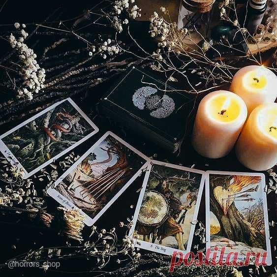 Маргарита Булгакова (Mystica) в Instagram: «Определение мест на картах ТАРО Места по Старшим Арканам: ⠀ ШУТ - вечеринка, без конкретного повода, часто на природе, пикник; поездка…»
