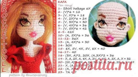 Секрет вязания анатомической головы куклы. Перевод Юлии Филоновой
• ami.dolls • амигуруми.только куклы

1 ряд - 6 сбн в КА
2 ряд - 6 приб = 12
Показать полностью…