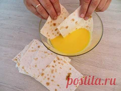 Завтрак для ленивых — нереальная вкуснота