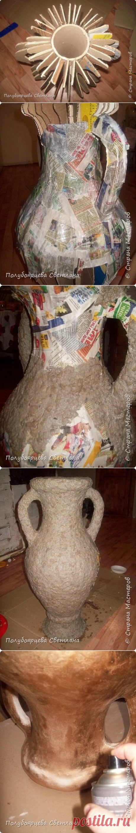 Напольная ваза из картона