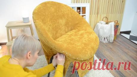 Неожиданная переделка офисного стула своими руками — отличный результат