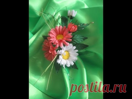 Как сделать Цветы Ромашки своими руками /1 часть