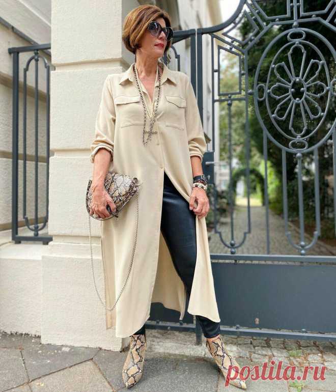 Что носить осенью 2021 женщинам за 40, чтобы выглядеть молодо и стильно: 5 идей верхней одежды
Что носить женщине осенью в теплую и прохладную погоду, чтоб выглядеть стильно, свежо и актуально, а не быть молодящейся возрастной женщиной? На самом деле есть не мало вариантов. Для теплых осенних дней идеально подойдут образы со всевозможными кардиганами. Выбирайте длинные модели ( ниже середины...
Читай дальше на сайте. Жми подробнее ➡