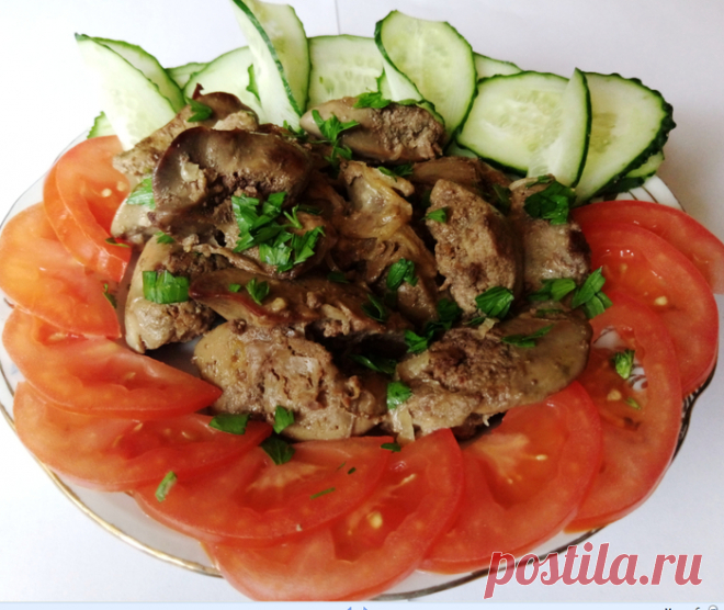 Неправильная куриная печень  



Особенный рецепт куриной печени в сметане с луком от моей свекрови. Готовится полностью наоборот, вопреки традиционным технологиям приготовления. На приготовление уйдет около 30 минут.





Проду…