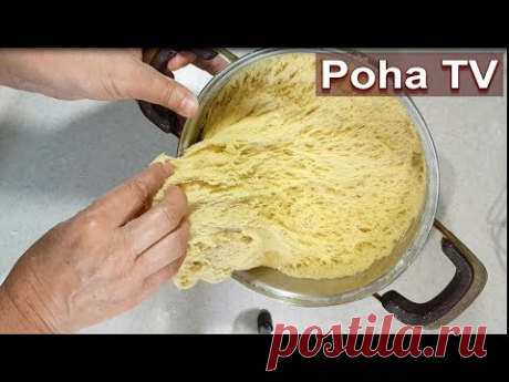Я в шоке! Результат превзошёл все ожидания!