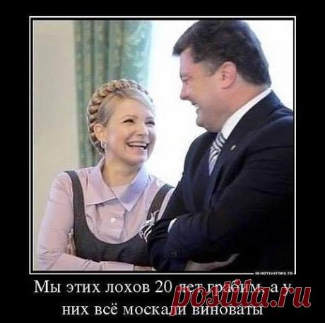 Оксана.: ВСТАЮ РАНО .ЛОЖУСЬ ПОЗДНО, МОЖЕТ Я СОЛНЫШКО?