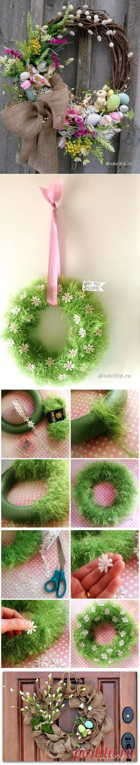 Пасхальный хендмейд. Украшаем дом к Пасхе: очень много идей — HandMade