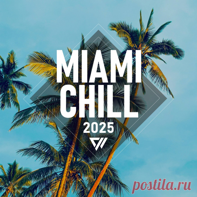 VA - Exx Chill Miami 2025 CHILLCOMP005 » MinimalFreaks.co