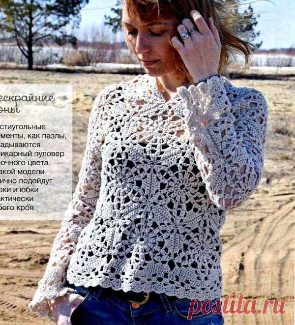 CROCHET SWEATER. CROCHET SWEATER. FREE DIAGRAM.