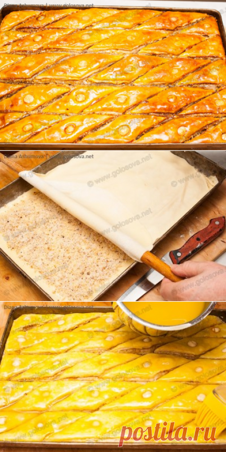 Рецепт пахлавы азербайджанской. | рецепты Голосовой Людмилы